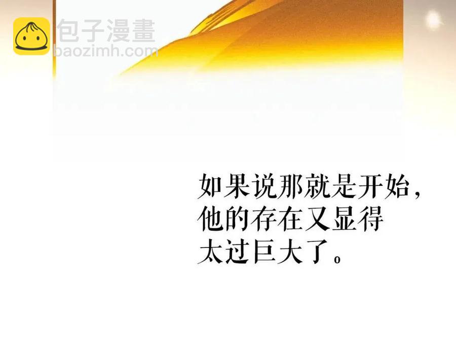 第78话 姐姐78