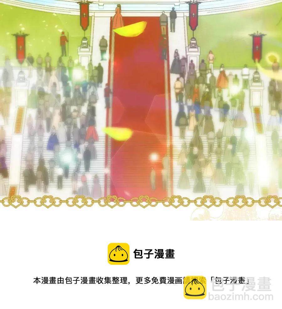 第78话 姐姐8