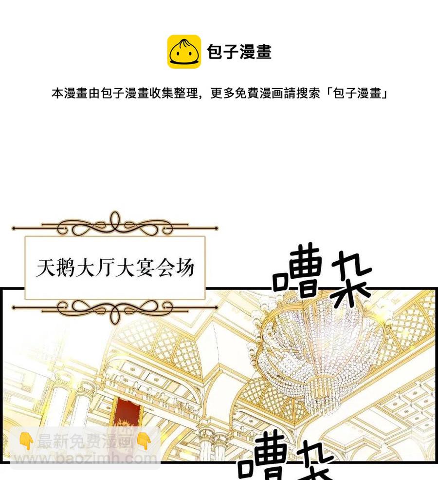 第78话 姐姐92