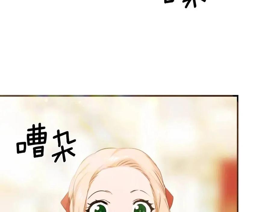 第78话 姐姐93
