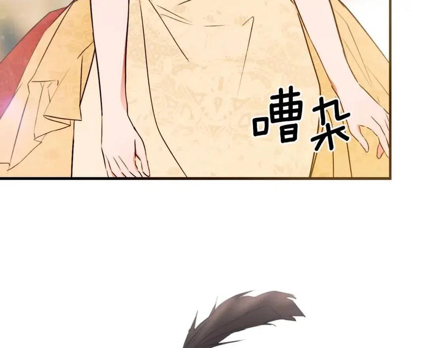 第78话 姐姐95