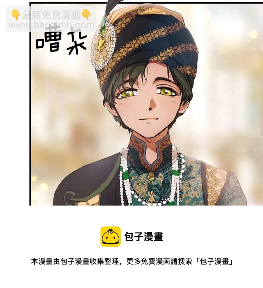 第78话 姐姐96