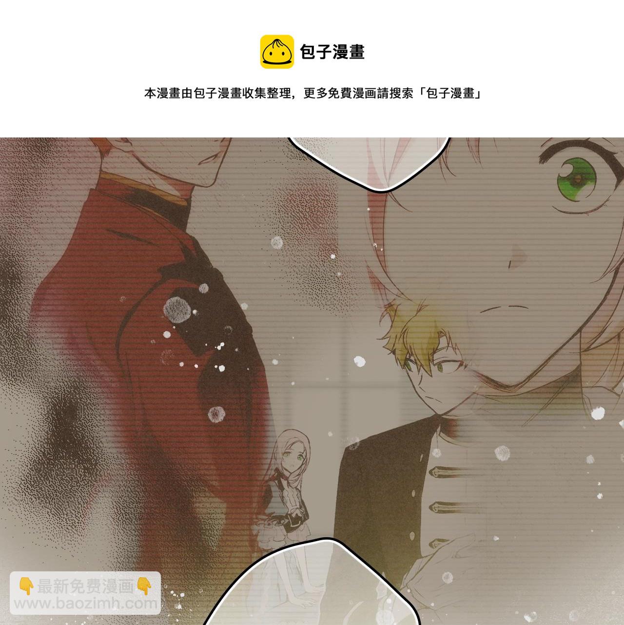 第72话 项链108