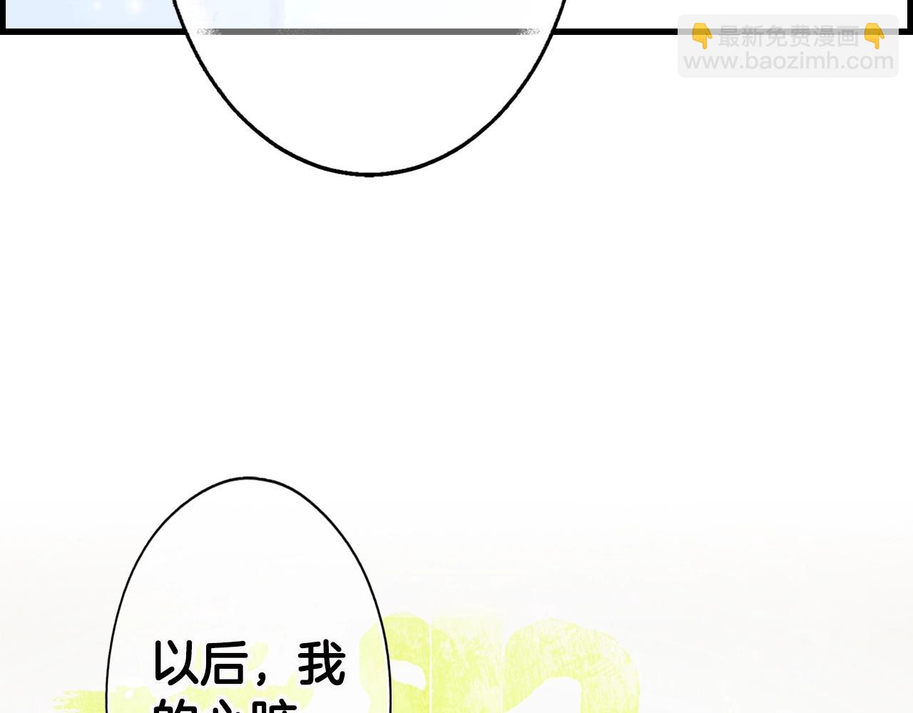 第72话 项链113