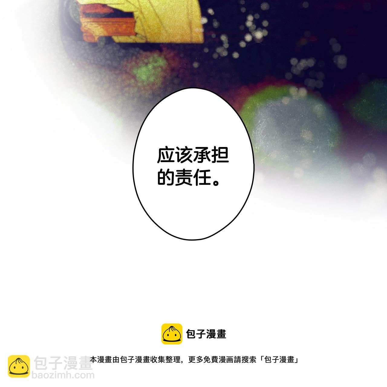 第72话 项链120