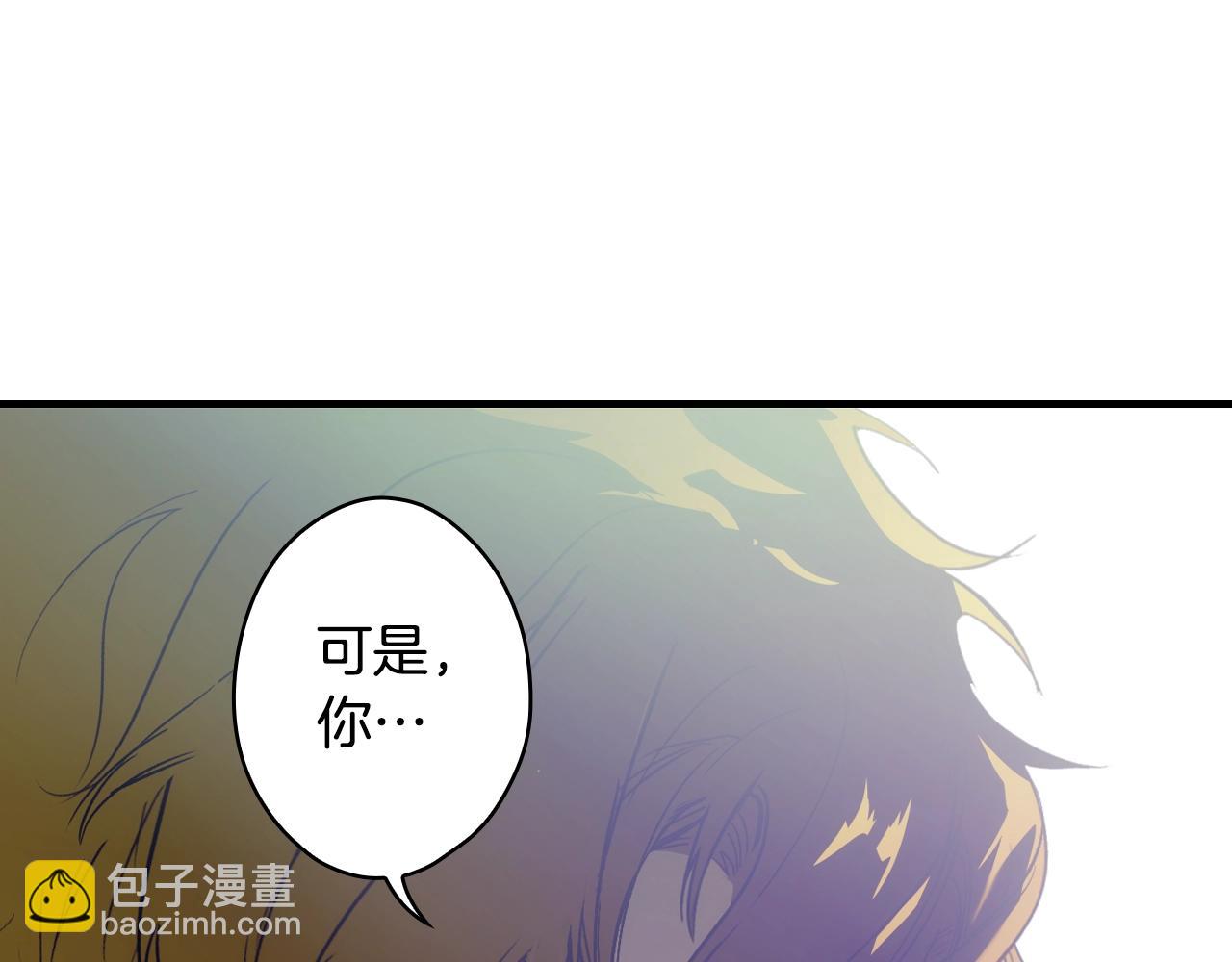 第72话 项链121
