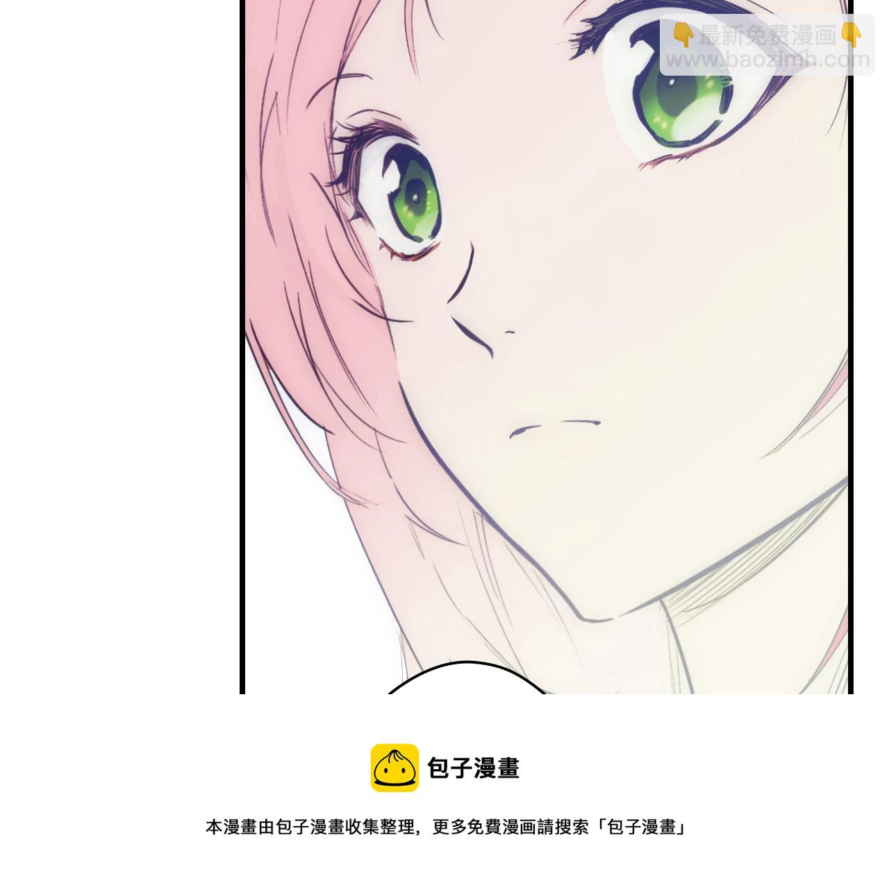 第72话 项链124
