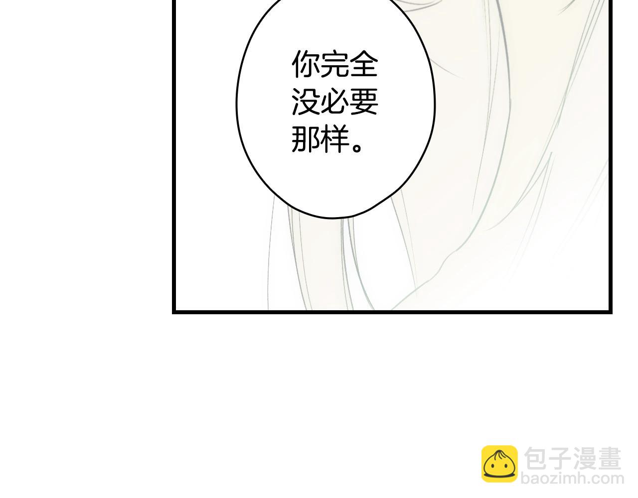 第72话 项链125