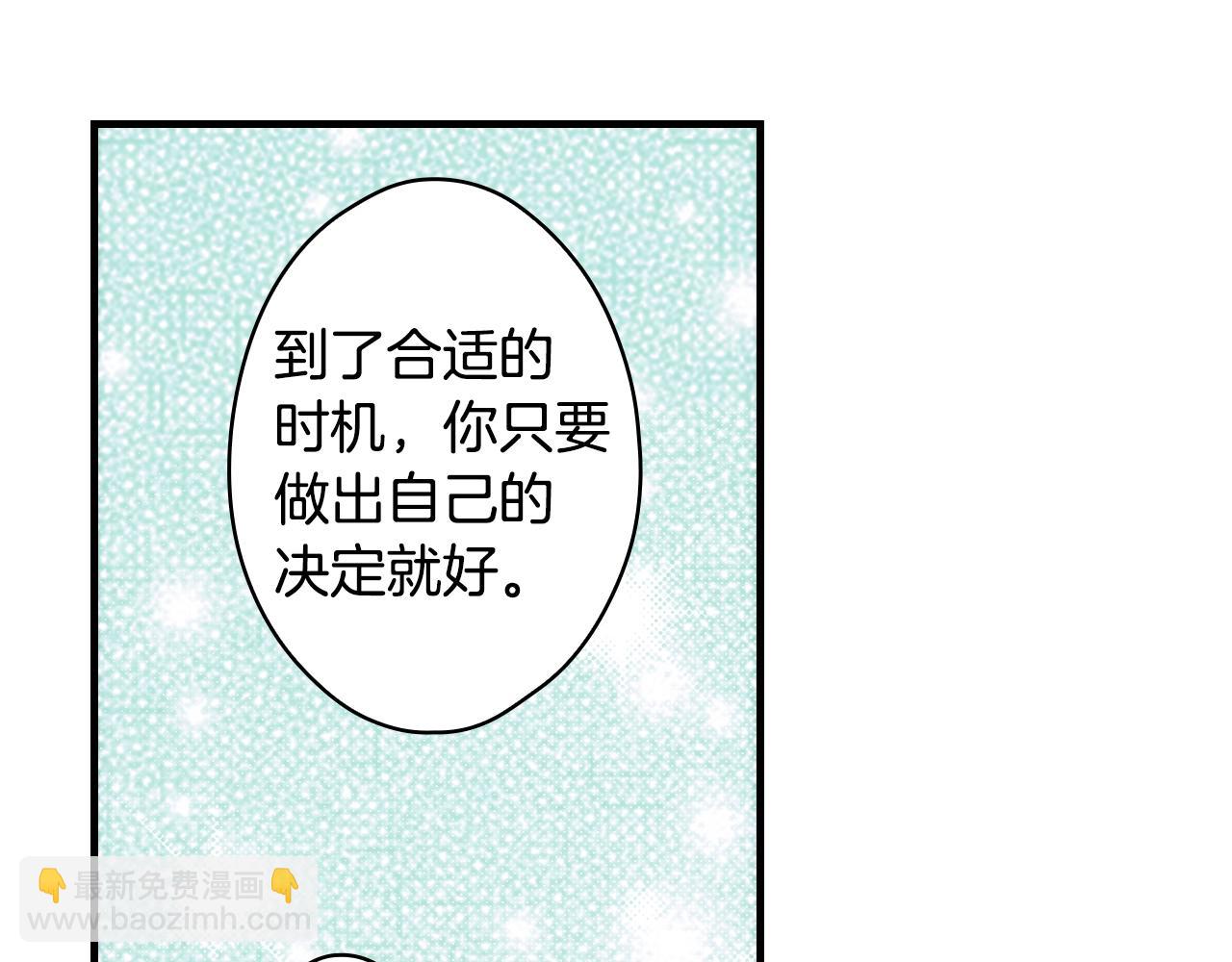 第72话 项链126