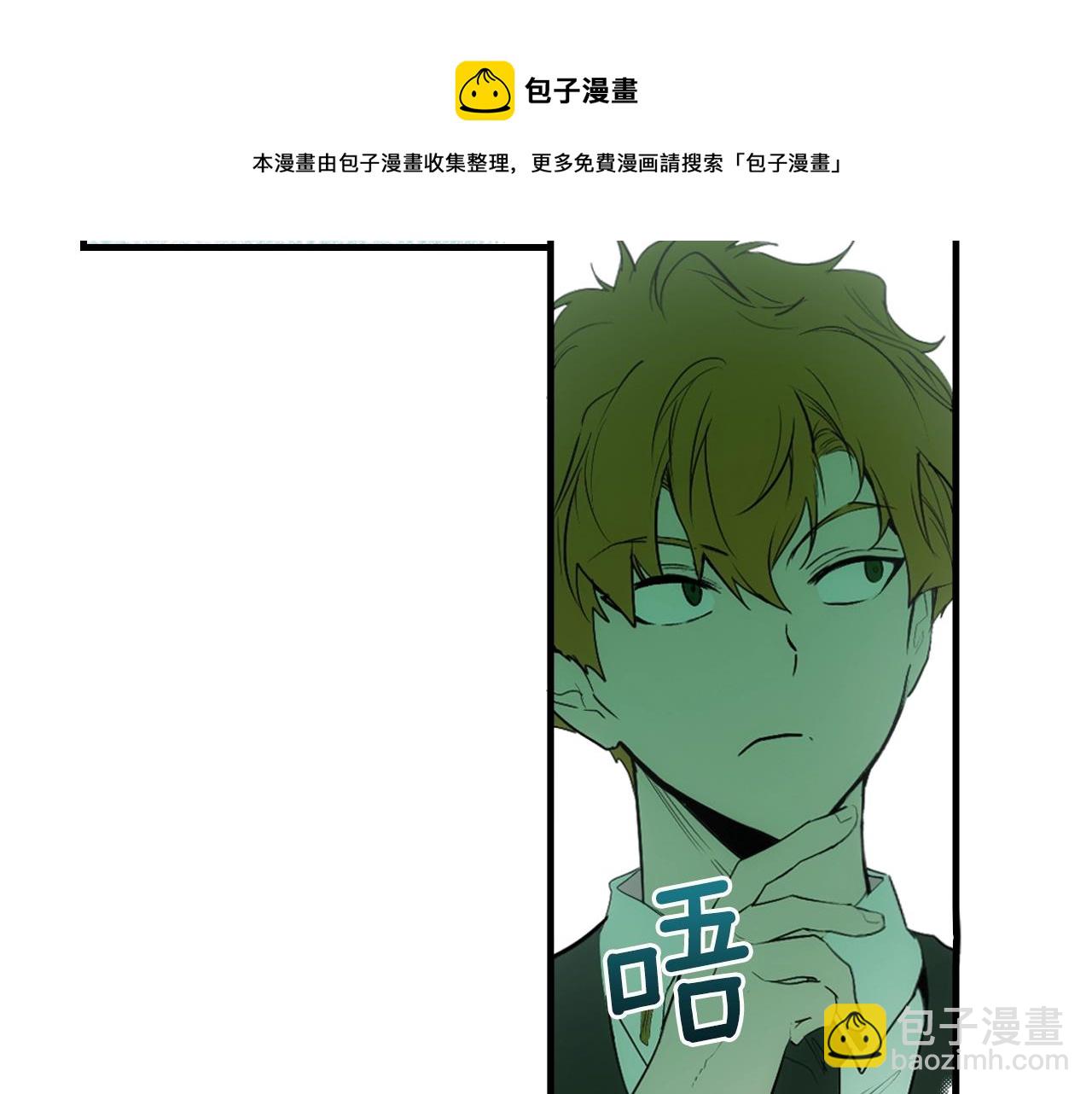 第72话 项链128