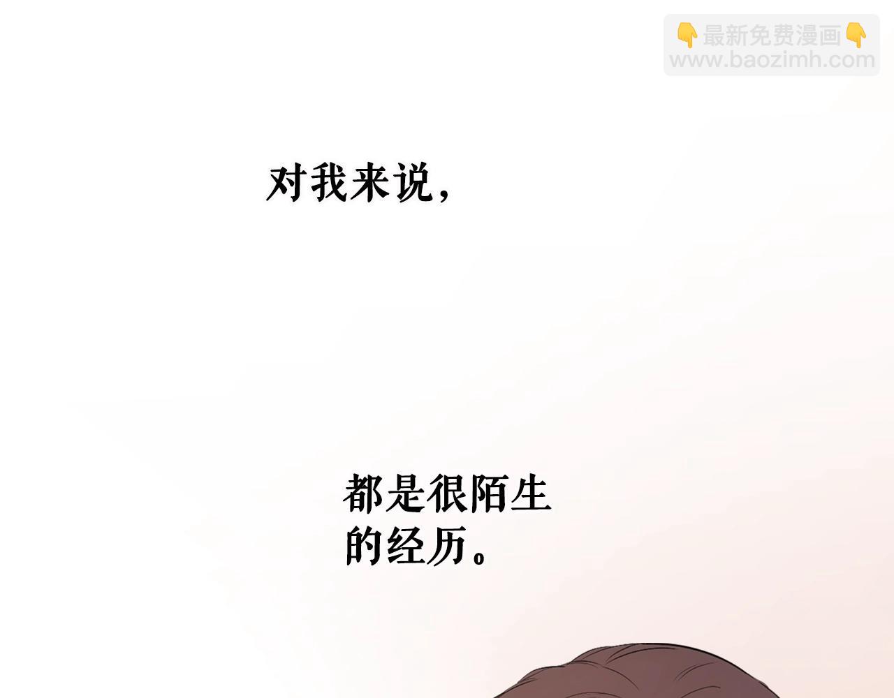 第72话 项链149