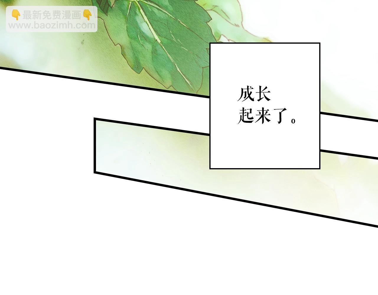 第72话 项链154