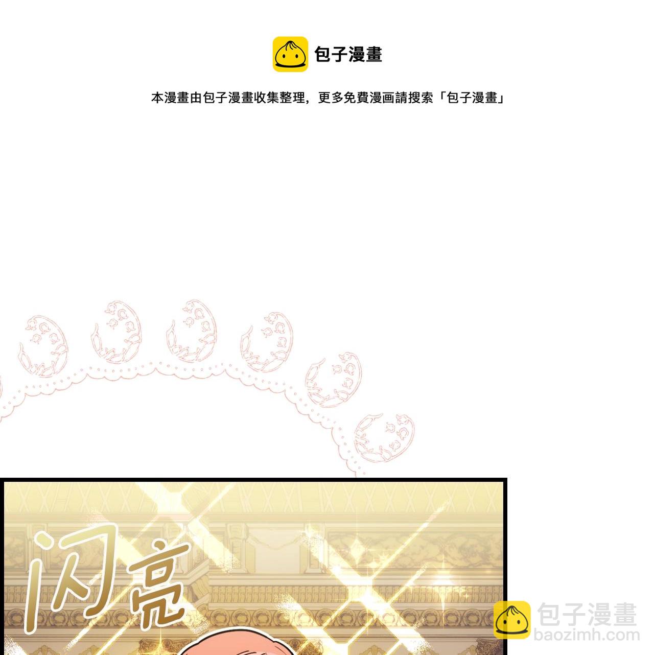 第72话 项链160