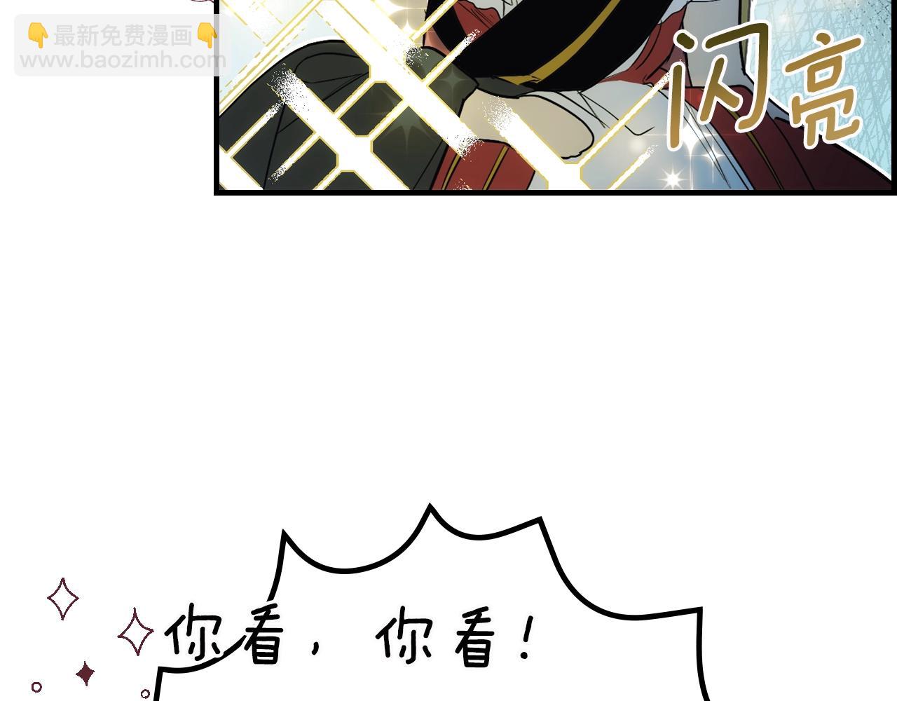 第72话 项链163