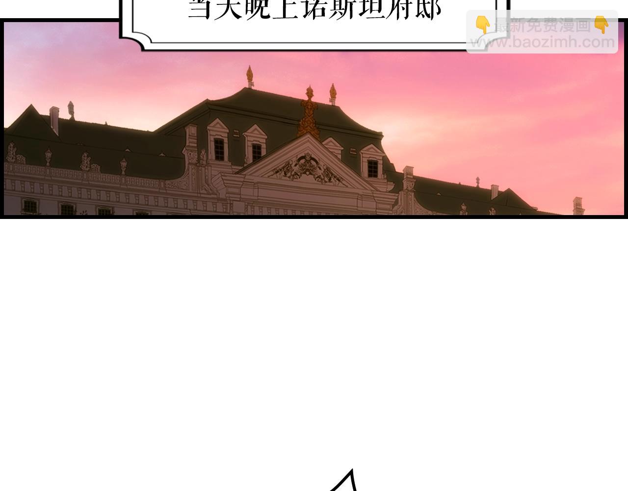 第72话 项链195