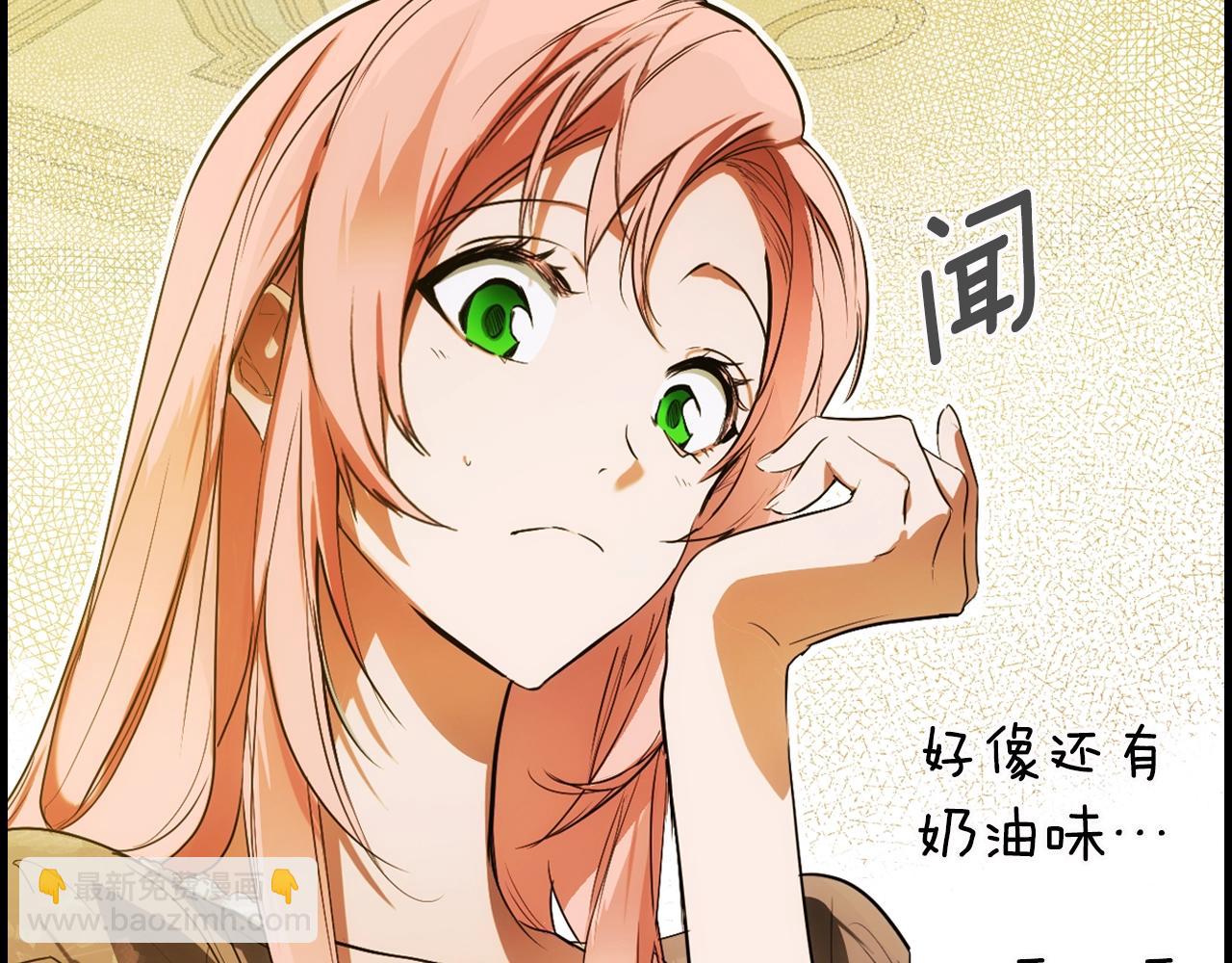 第72话 项链22