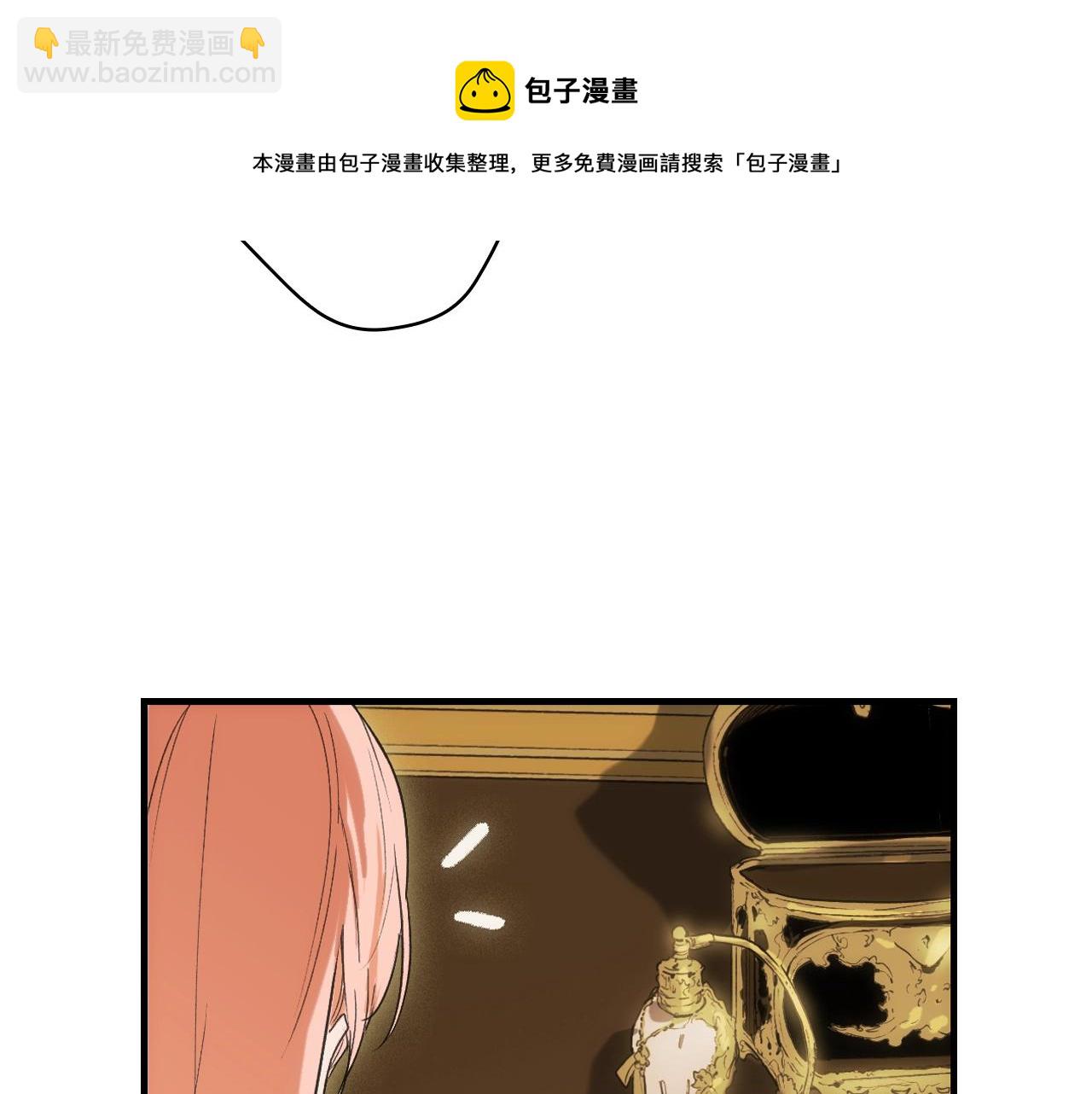 第72话 项链24
