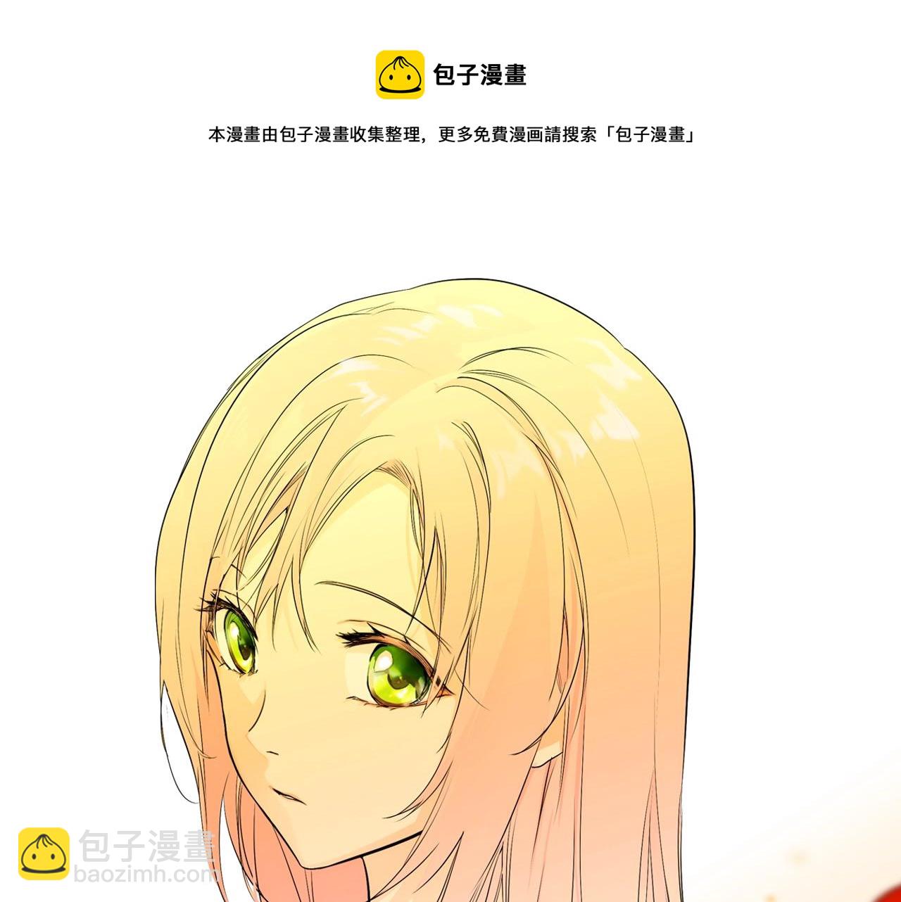 第72话 项链52