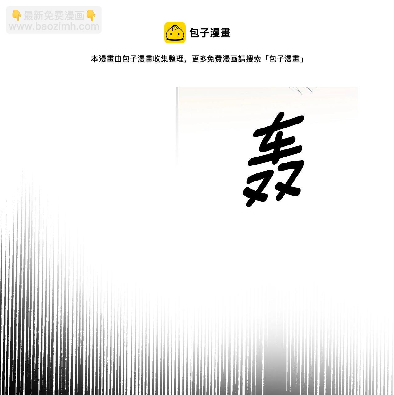 第72话 项链60