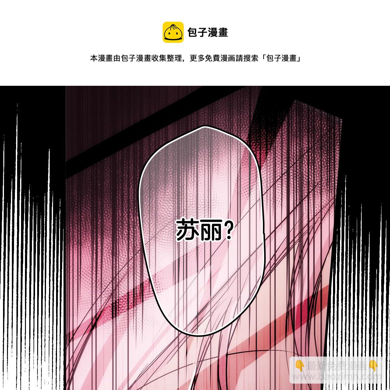 第72话 项链64