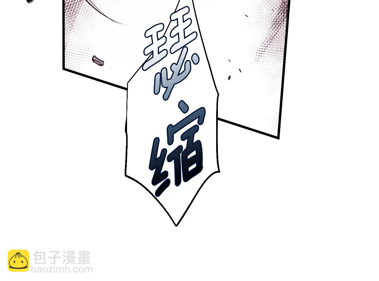 第72话 项链66
