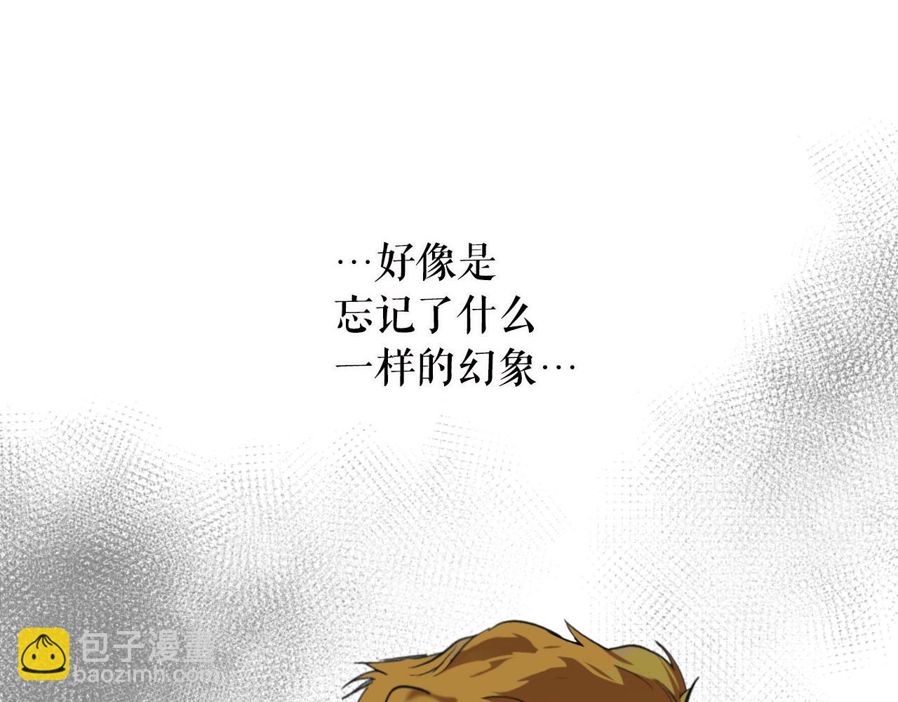 第72话 项链67
