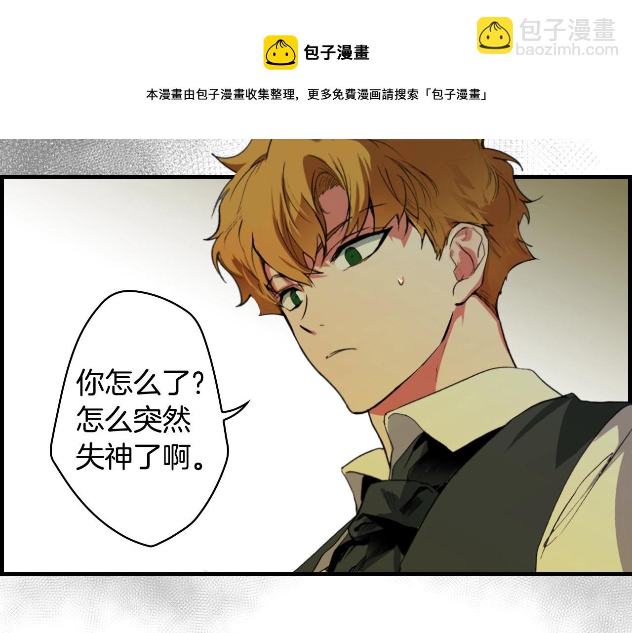 第72话 项链68