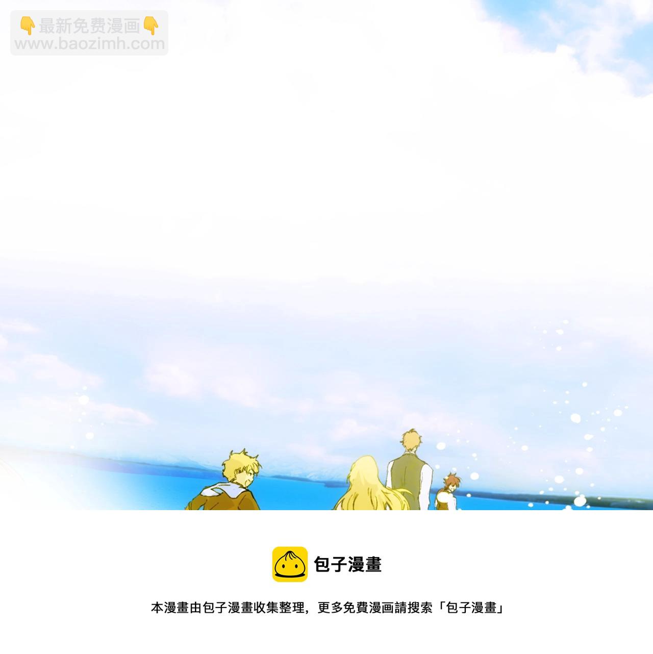 第72话 项链8