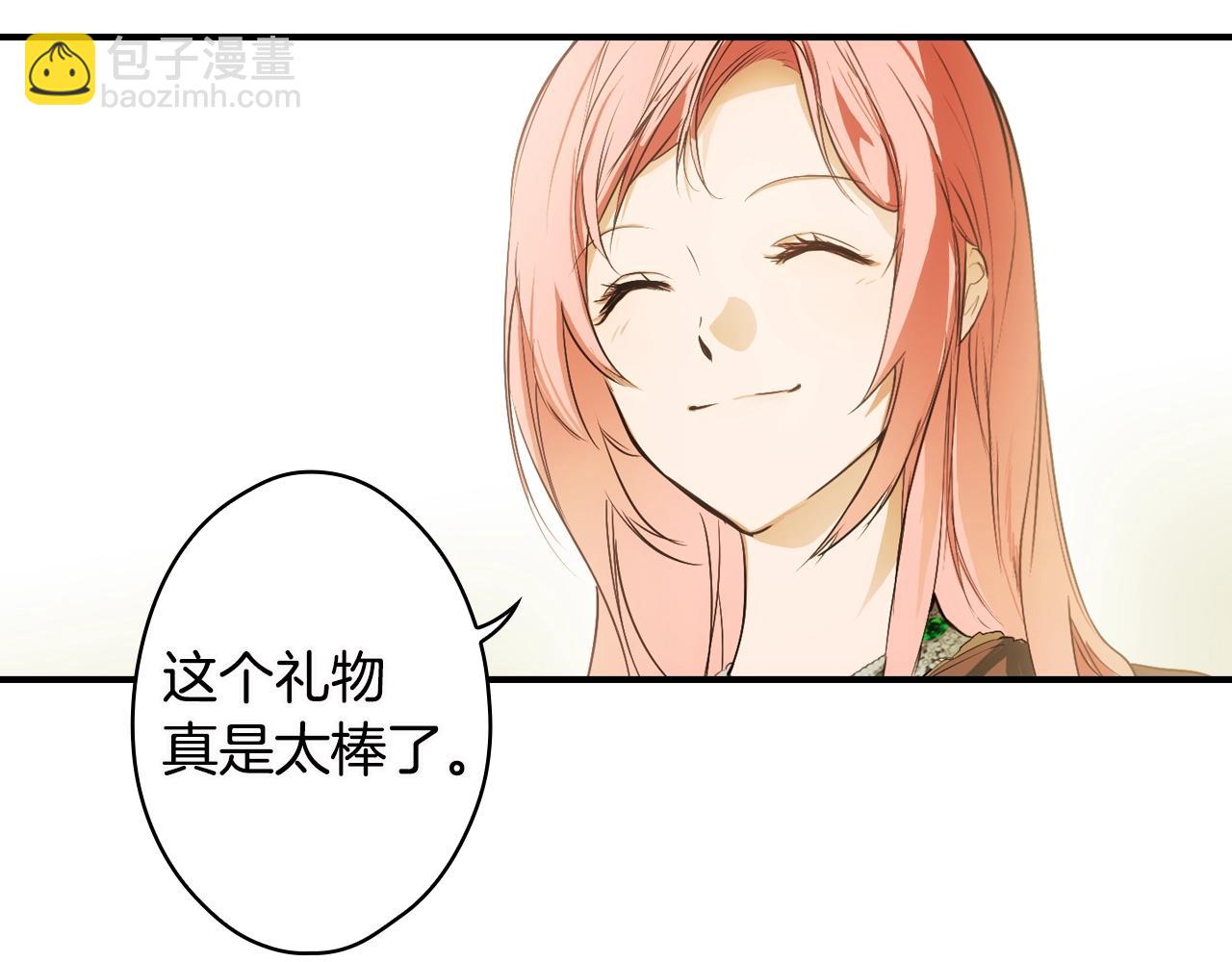 第72话 项链89