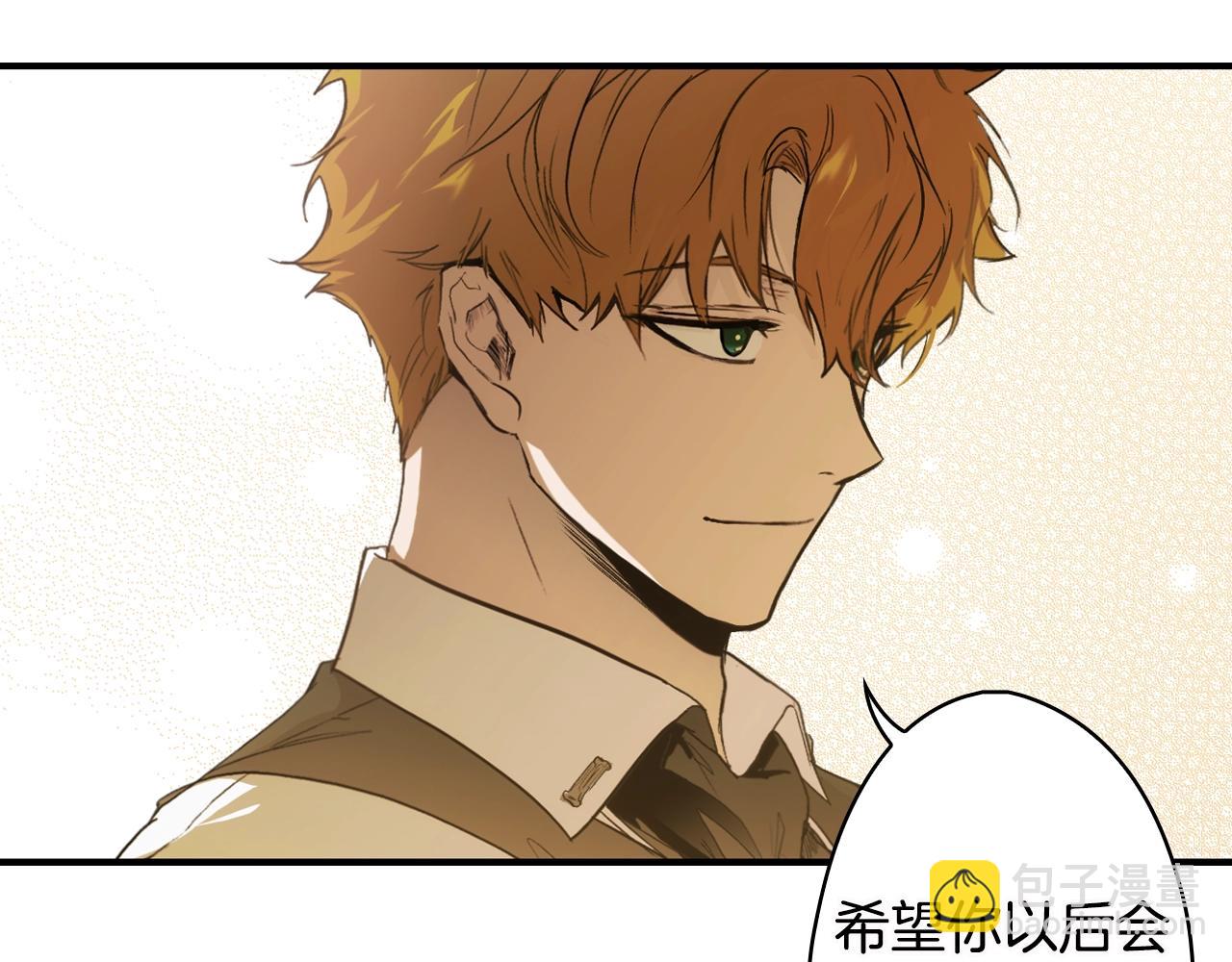 第72话 项链91