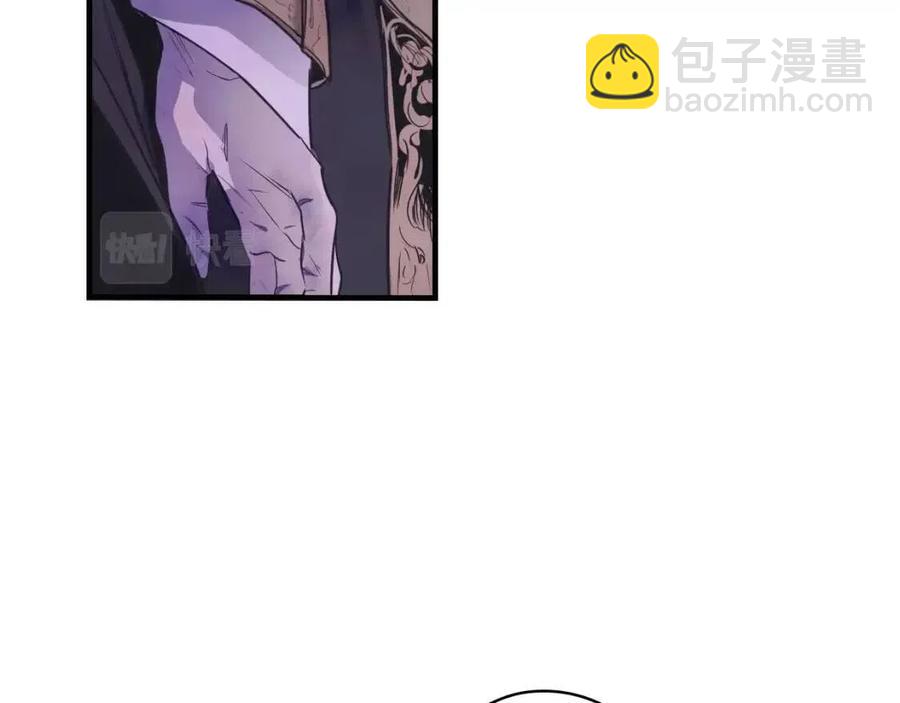 第81话 你的价值106
