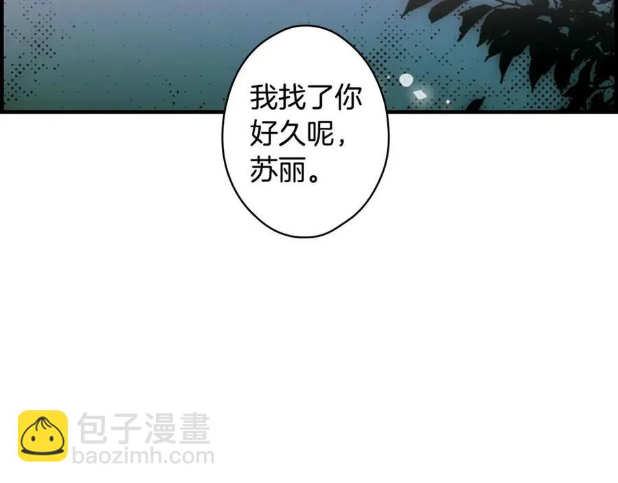 第81话 你的价值119