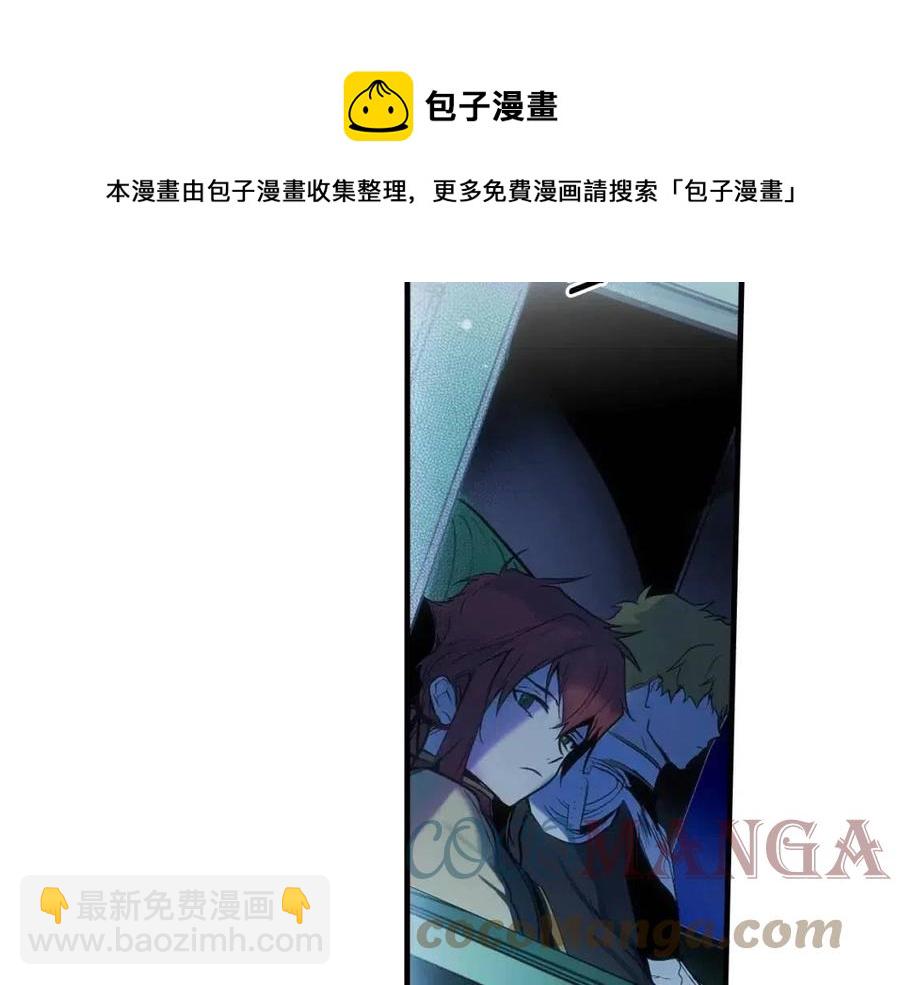 第81话 你的价值136