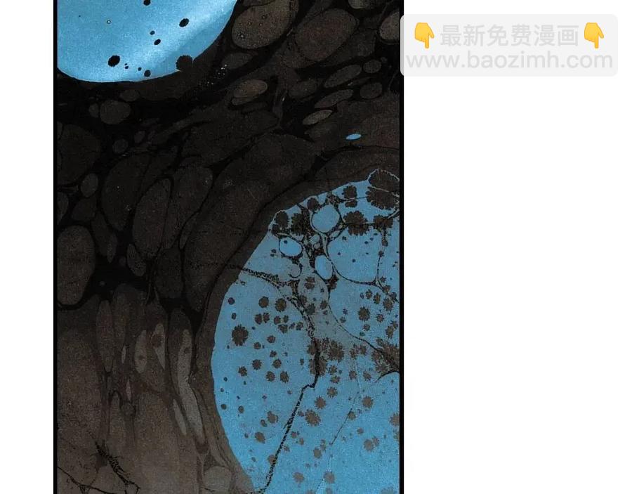 第81话 你的价值150