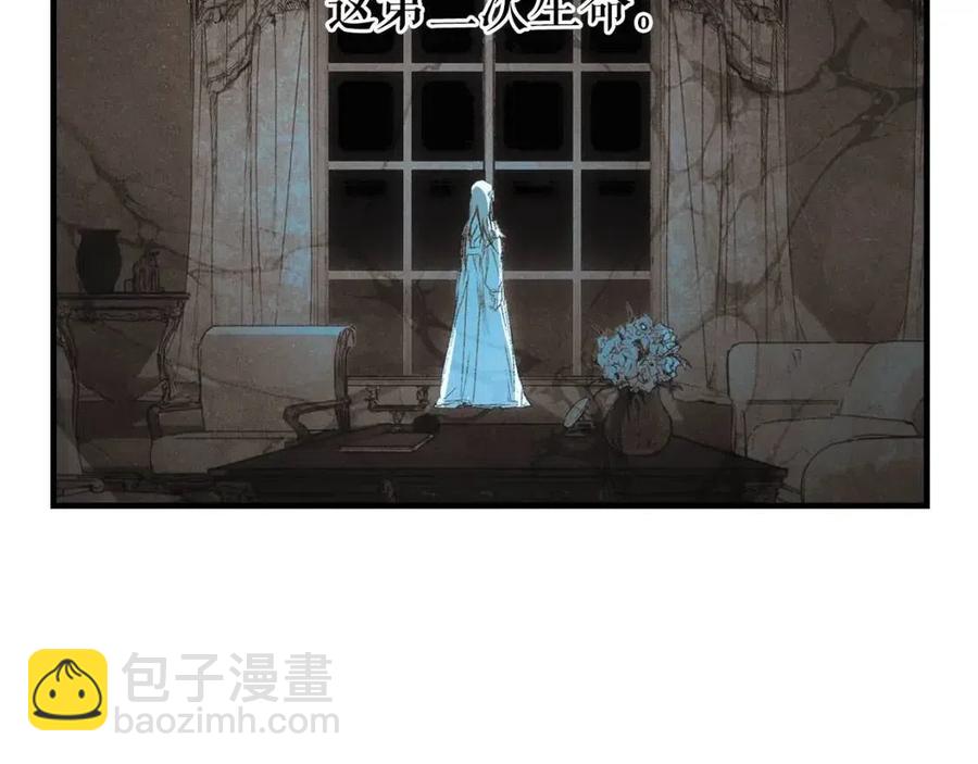 第81话 你的价值157