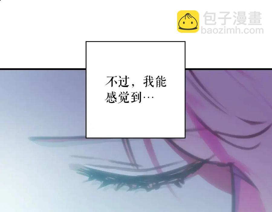第81话 你的价值173