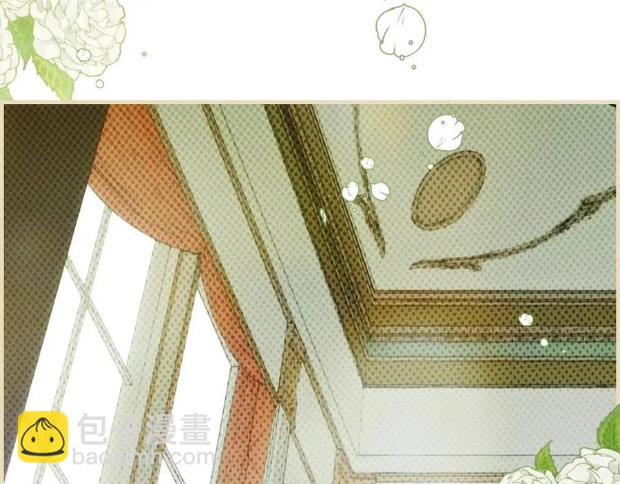 第81话 你的价值189
