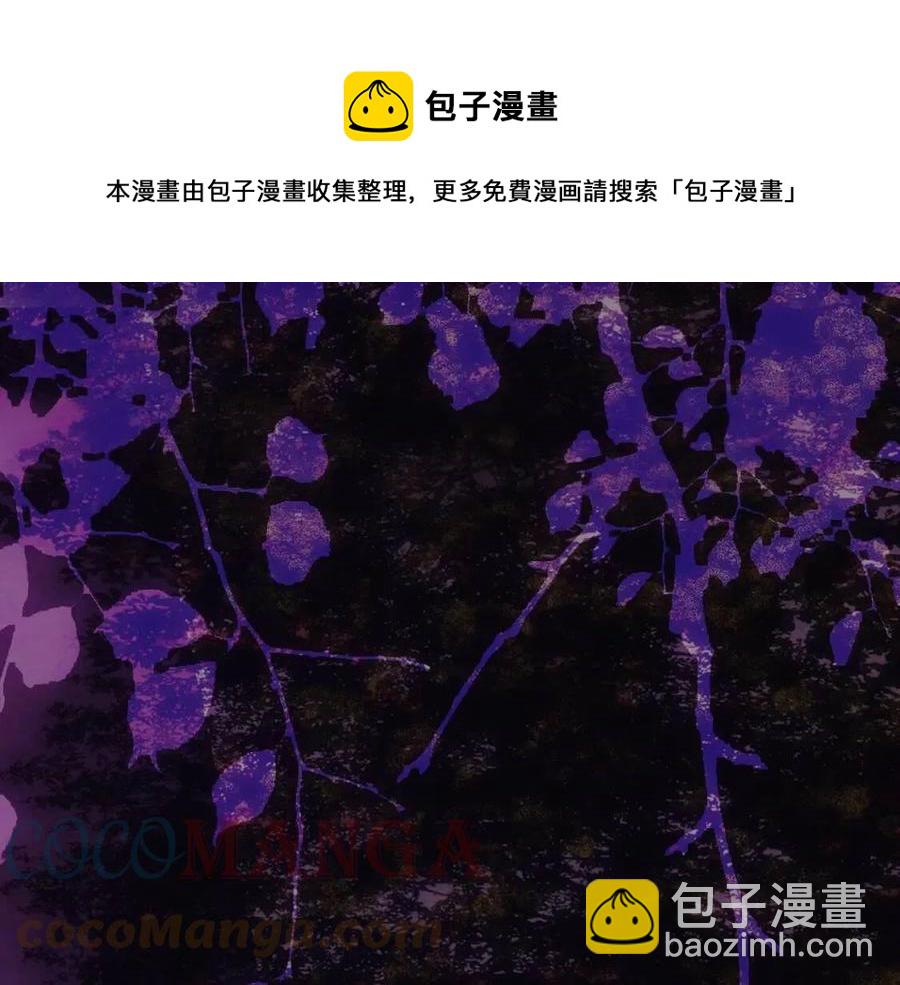 第81话 你的价值20