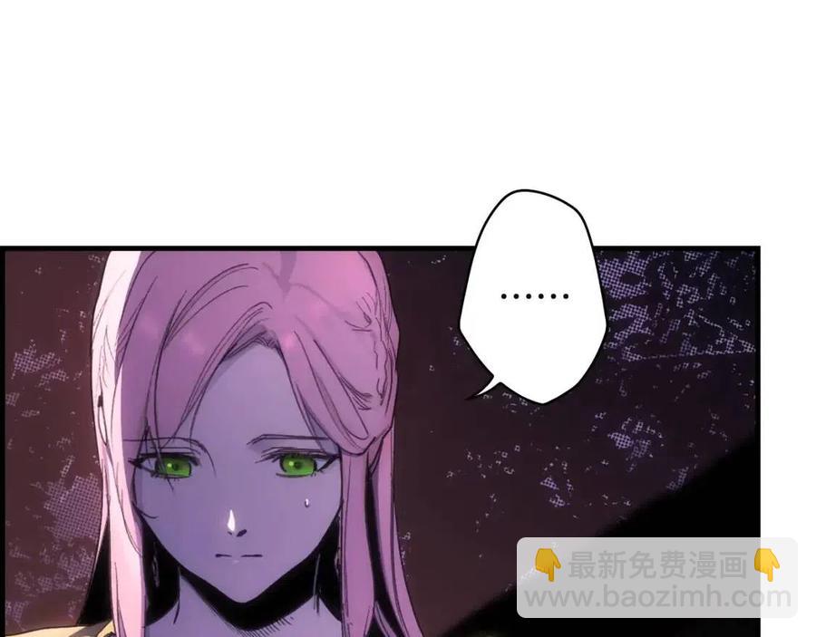 第81话 你的价值25