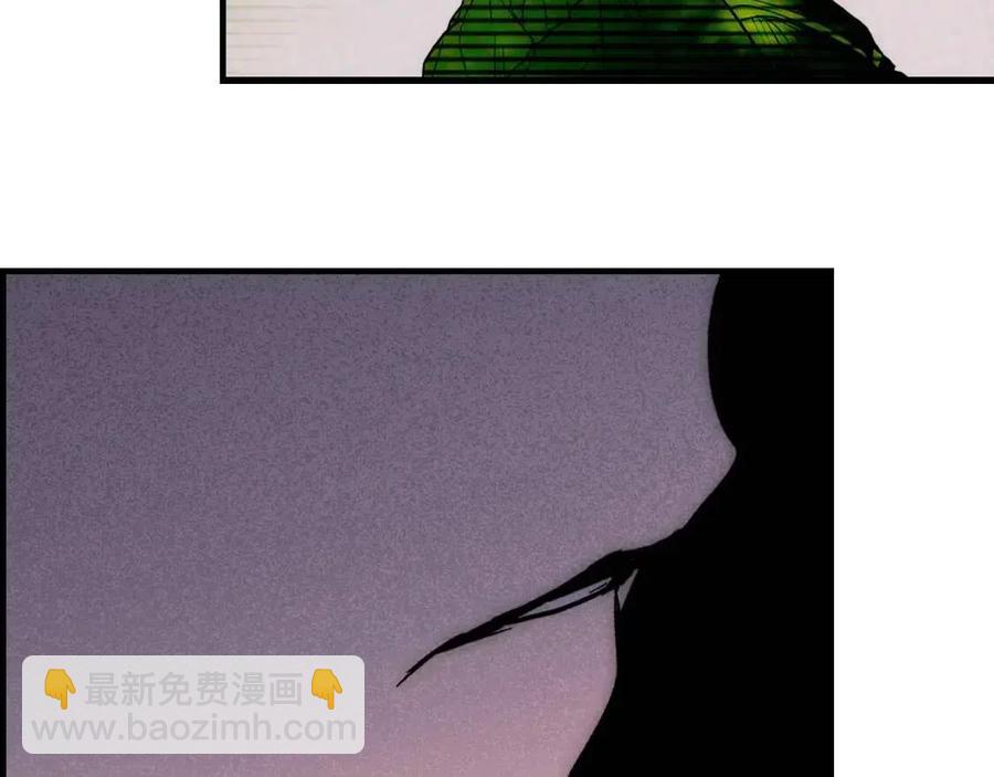第81话 你的价值37