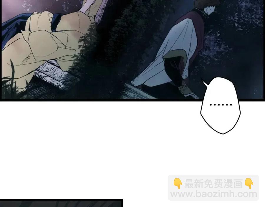 第81话 你的价值58