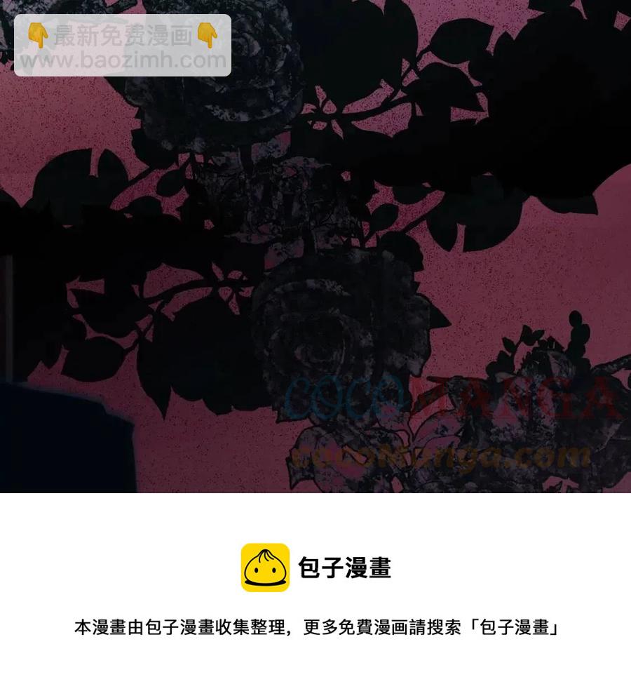 第81话 你的价值72