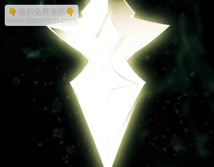 第81话 你的价值81