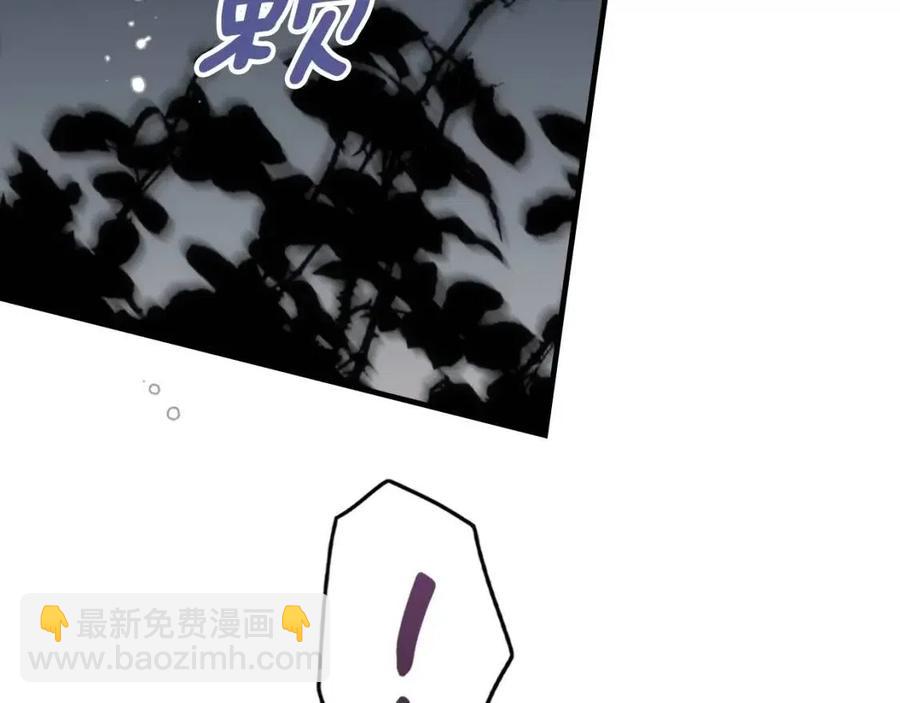 第81话 你的价值93