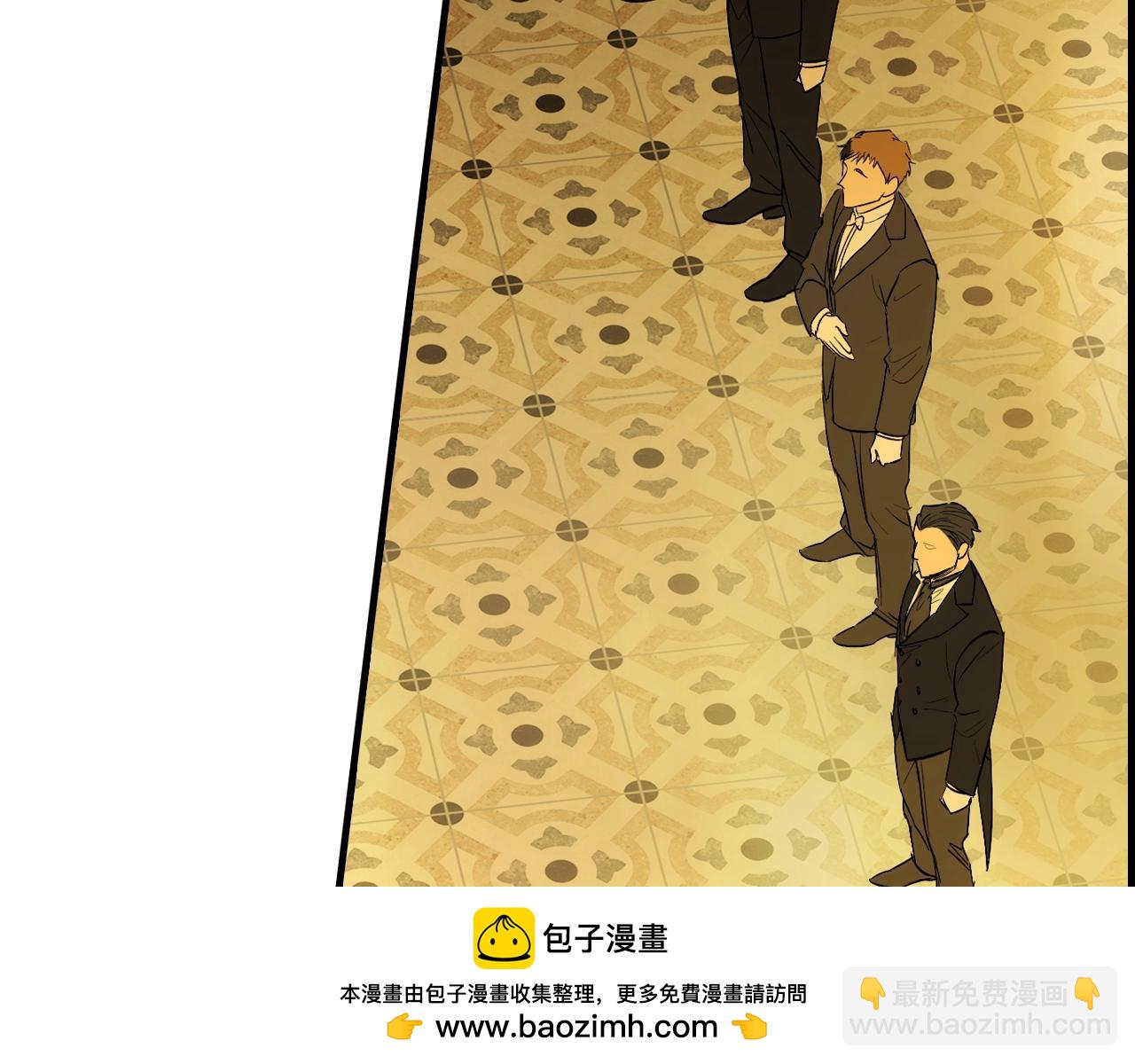第40话 流光舞会107