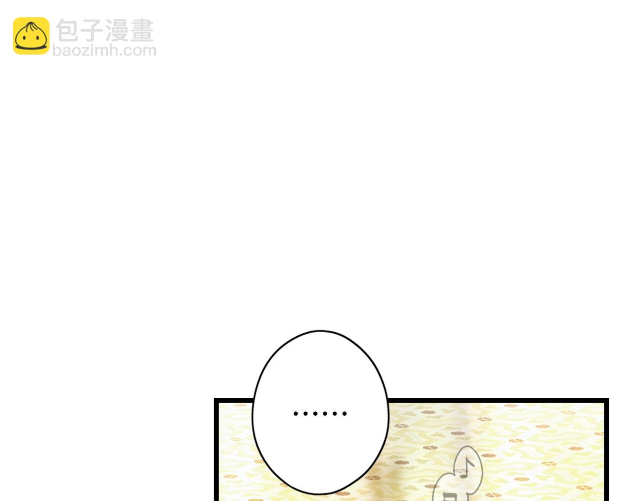 第40话 流光舞会142