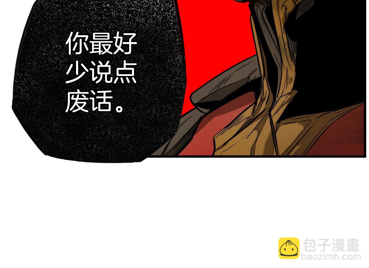 第40话 流光舞会164