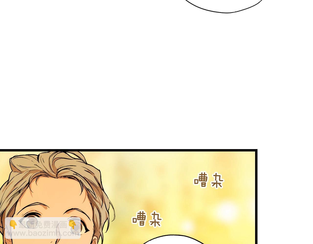 第40话 流光舞会172