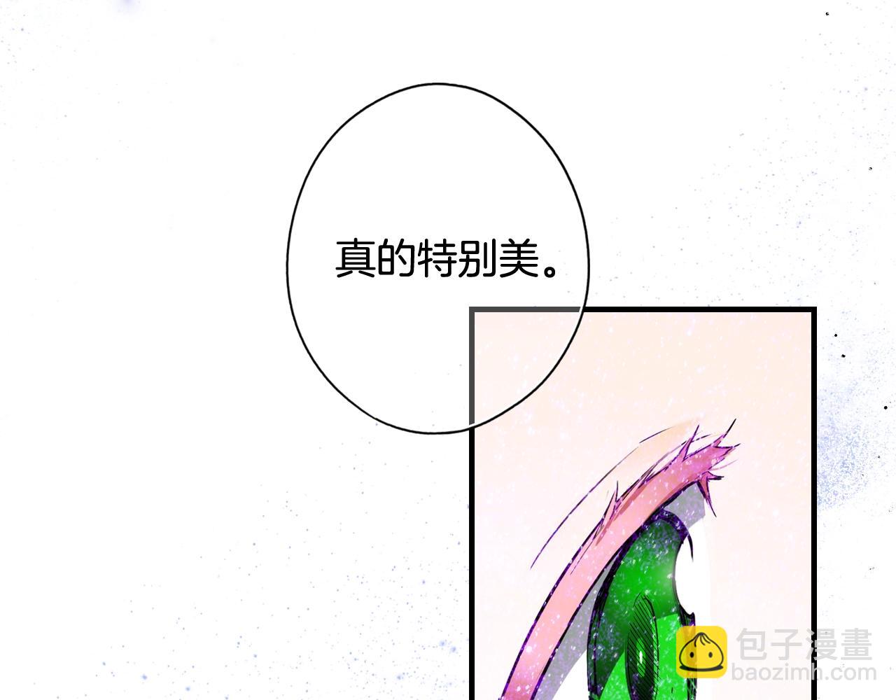 第40话 流光舞会182