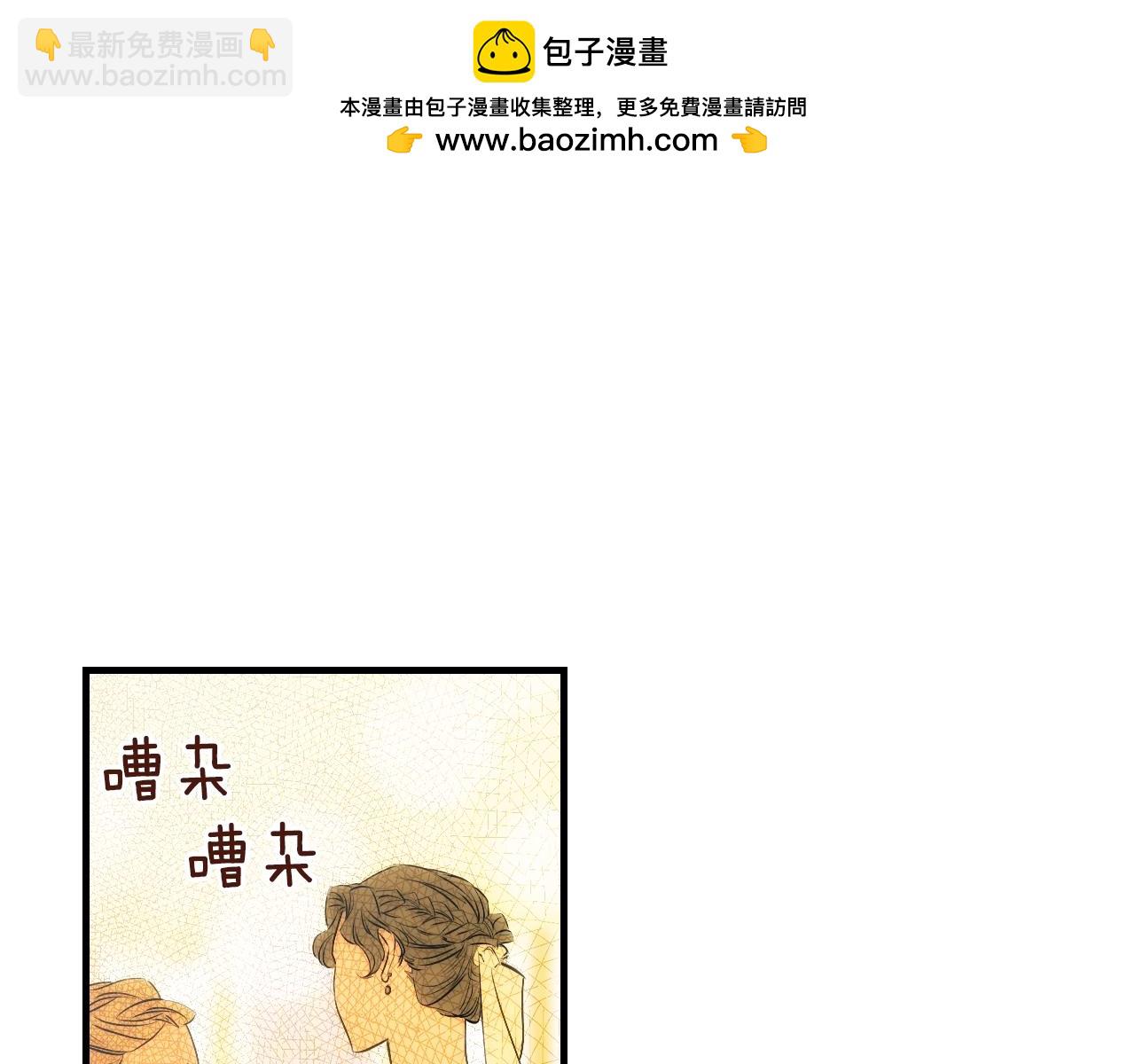 第40话 流光舞会3